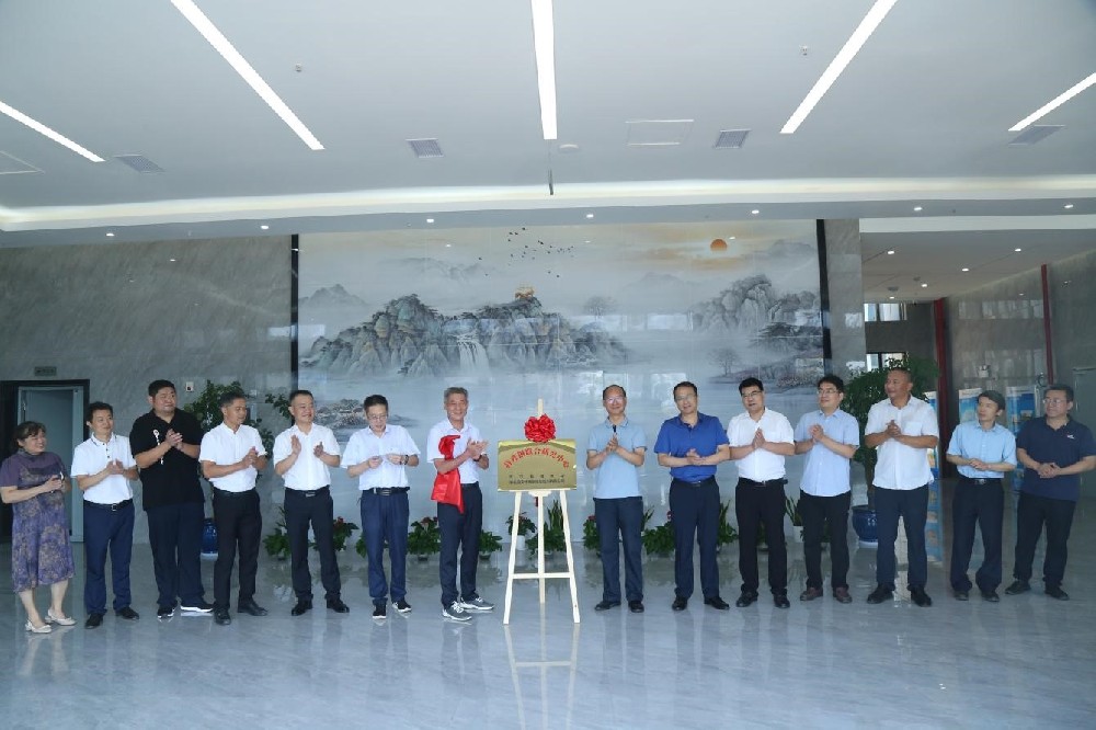 加强校企合作，共谱科研新篇